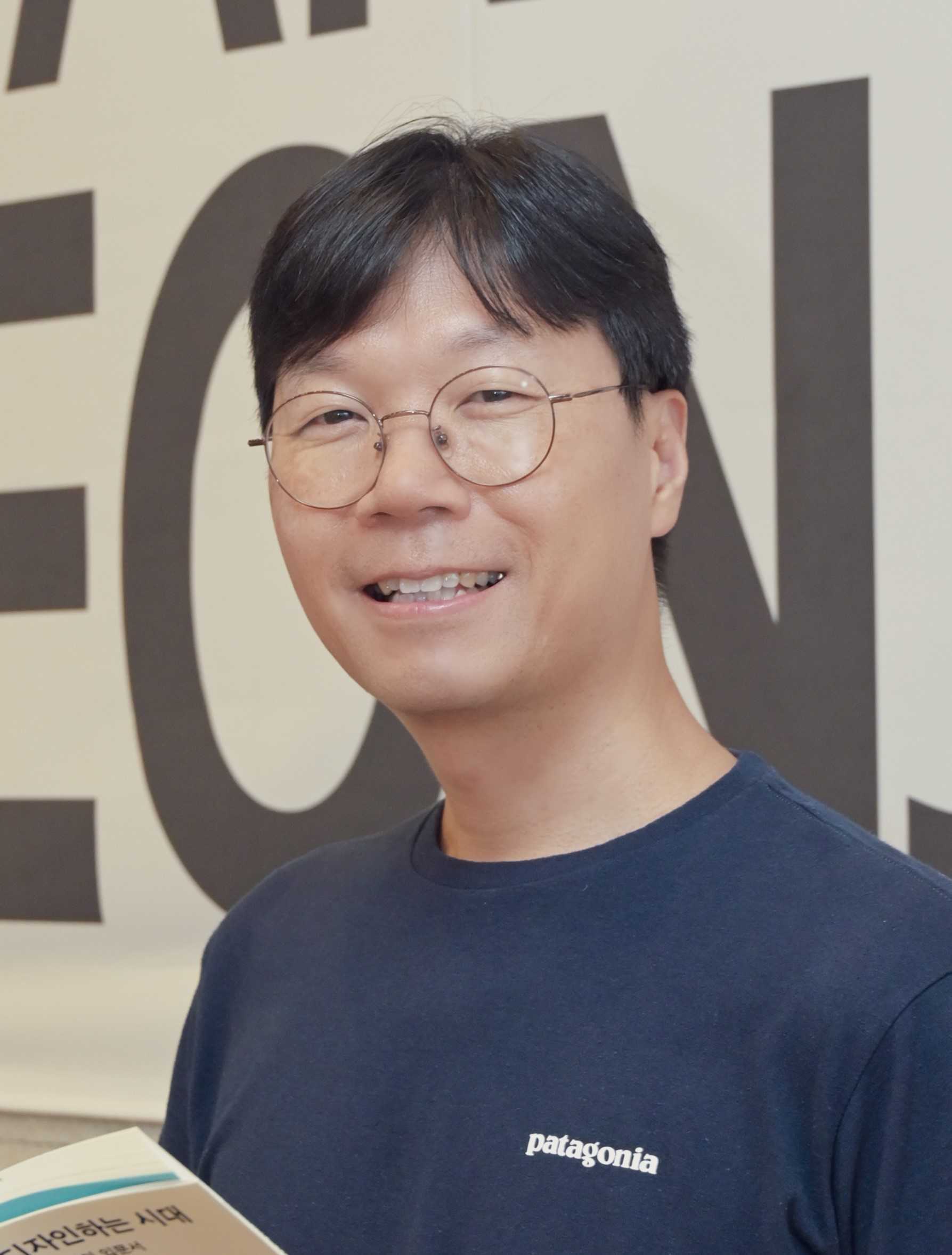 김정태 대표 사진